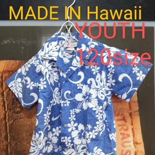 Hookano/MADE IN HAWAII   120size アロハシャツ(ブラウス)