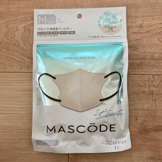 MASCODE マスコード　接触冷感マスク　Mサイズ　ベージュ(日用品/生活雑貨)