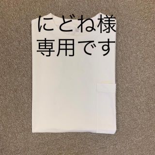 ムジルシリョウヒン(MUJI (無印良品))のMUJI 無印良品　ミニ裏毛フレンチスリーブチュニック　ONE ホワイト(チュニック)