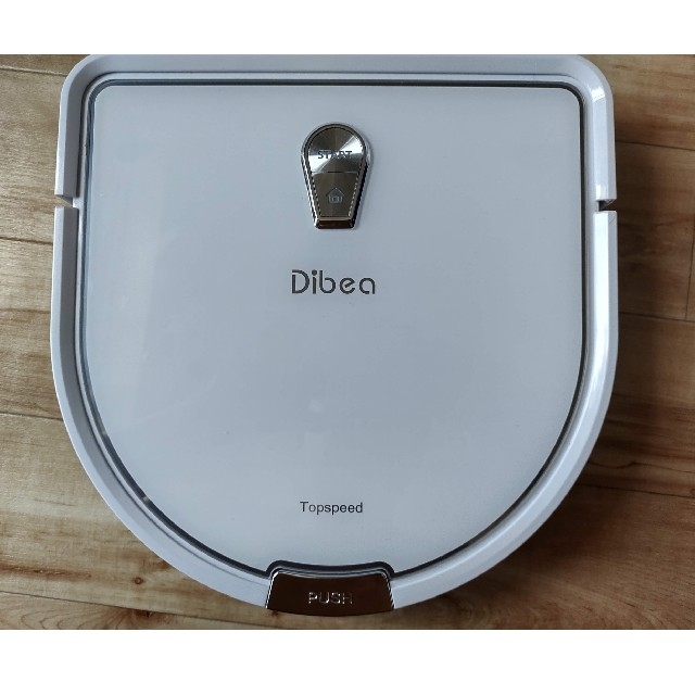 【7月末まで販売予定】 Dibea D960 ロボット掃除機