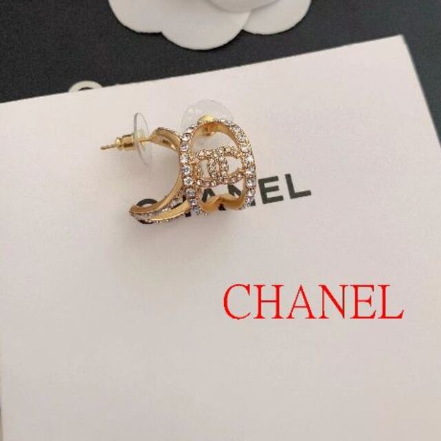 公式オンラインストア＆ ⭐︎正規品⭐︎新品 CHANEL シャネル 2021