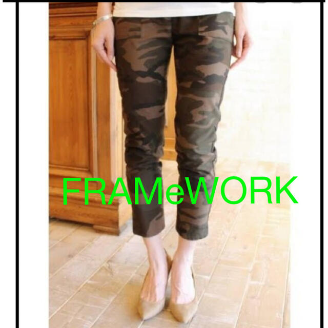 FRAMeWORK(フレームワーク)のFRAMeWORK フレームワーク　カジュアル　カモフラパンツ レディースのパンツ(カジュアルパンツ)の商品写真