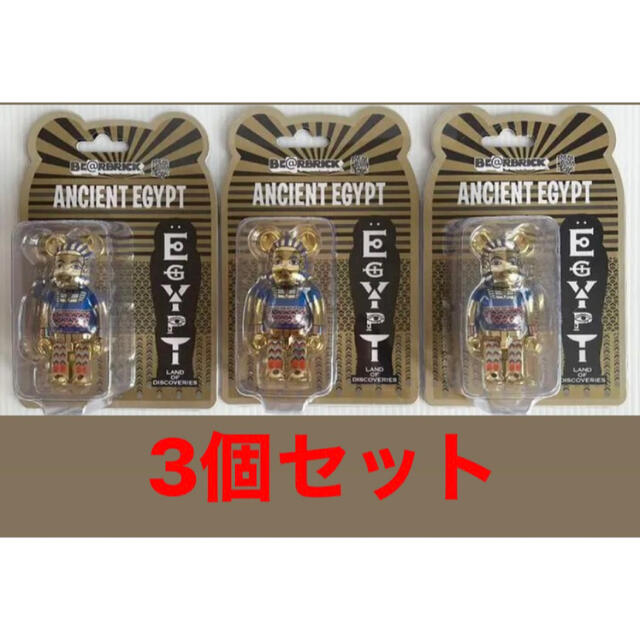 ベアブリック Ancient Egypt 100% エジプト展　12個