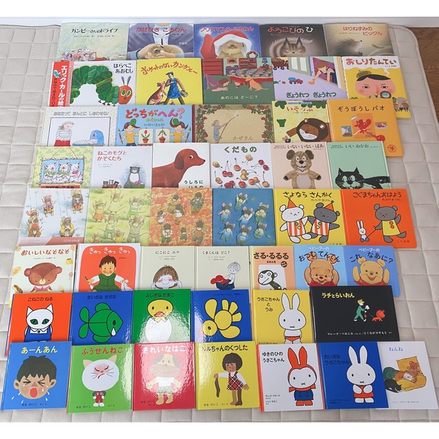 絵本まとめ売りNO.4くもん推薦図書含む47冊0歳1歳2歳3歳4歳5歳 絵本まとめ売りNO.4くもん推薦図書含む47冊0歳1歳2歳3歳4歳5歳