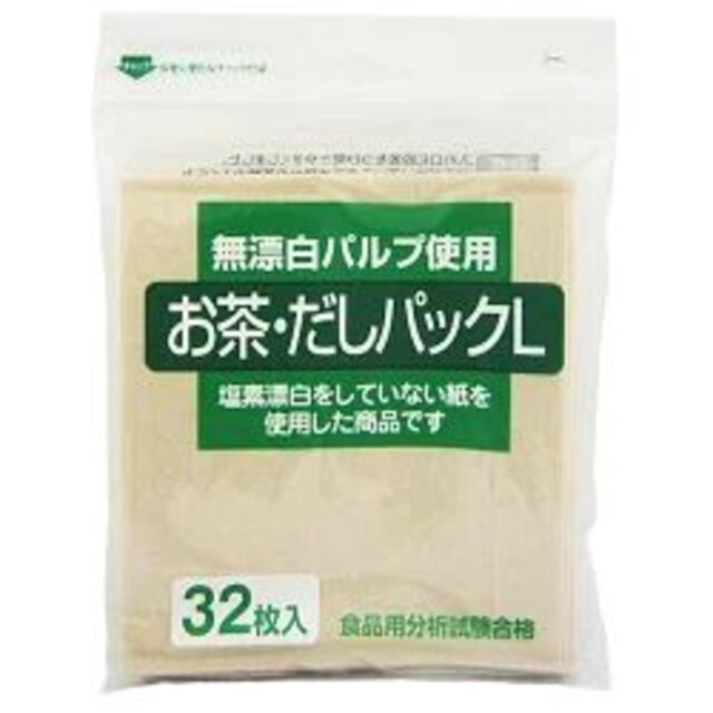 8点セットお茶・だしパックL32枚入り 無漂白パルプ使用　塩素漂白不使用 インテリア/住まい/日用品のキッチン/食器(調理道具/製菓道具)の商品写真