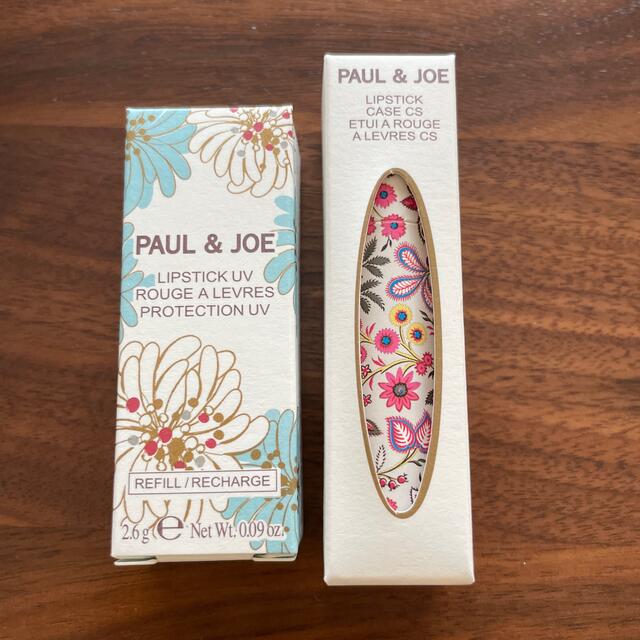 PAUL & JOE(ポールアンドジョー)のポール&ジョー　リップスティックUV   ケース コスメ/美容のスキンケア/基礎化粧品(リップケア/リップクリーム)の商品写真