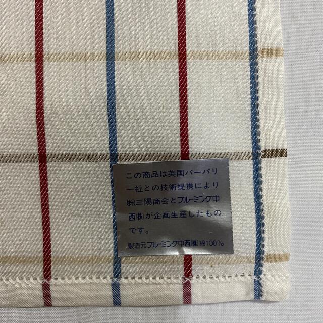 BURBERRY(バーバリー)のBurberrys ハンカチ　未使用やや難あり　ホース刺繍　#1976 レディースのファッション小物(ハンカチ)の商品写真