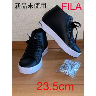 フィラ(FILA)の【本日限定最終お値下】FILA フィラ 美脚インヒールスニーカー  23.5cm(スニーカー)