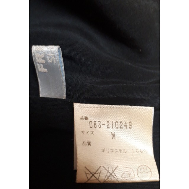sacai(サカイ)のFREE´S SHOPトップス レディースのトップス(カットソー(半袖/袖なし))の商品写真