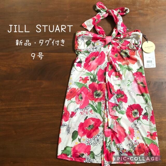 JILLSTUART(ジルスチュアート)の♡新品・未使用♡ 激安！定価10890円JILL STUART 水着用ワンピース レディースの水着/浴衣(水着)の商品写真