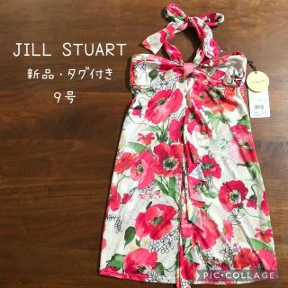 ジルスチュアート(JILLSTUART)の♡新品・未使用♡ 激安！定価10890円JILL STUART 水着用ワンピース(水着)