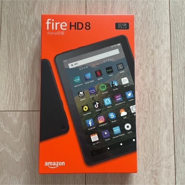 【新品】Fire HD 8 タブレット ブラック (32G)