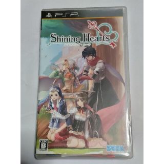 セガ(SEGA)のPSP　シャイニング・ハーツ　解説書付き(携帯用ゲームソフト)