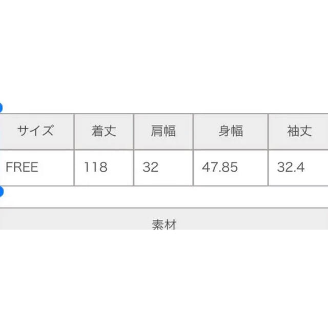 one after another NICE CLAUP(ワンアフターアナザーナイスクラップ)のNICECLAUP ティアードワンピース レディースのワンピース(ロングワンピース/マキシワンピース)の商品写真