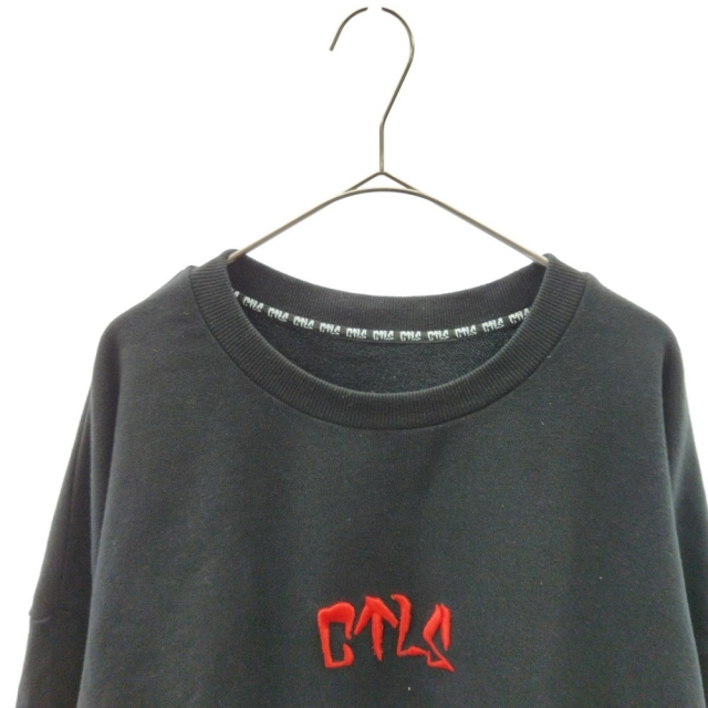 cvtvlist LOGO EMBROIDERY SWEATSHIRT | enrumbaong.pe