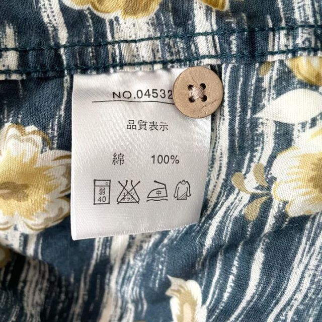 【最終価格】ハッシュパピー 半袖 アロハシャツ ハワイアン 花柄 総柄 M