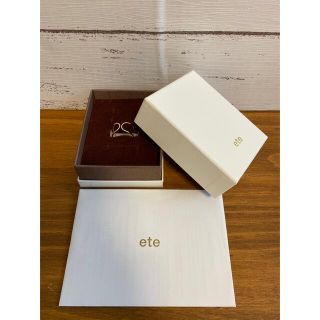 エテ(ete)の新品未使用　ete k18 パーティクルリング(リング(指輪))