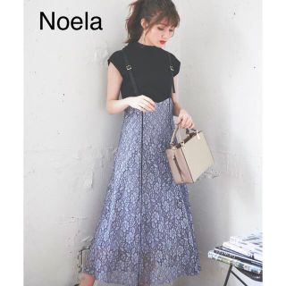 Noela - Noela インナー付きロングジャンパースカートの通販 by ベリー