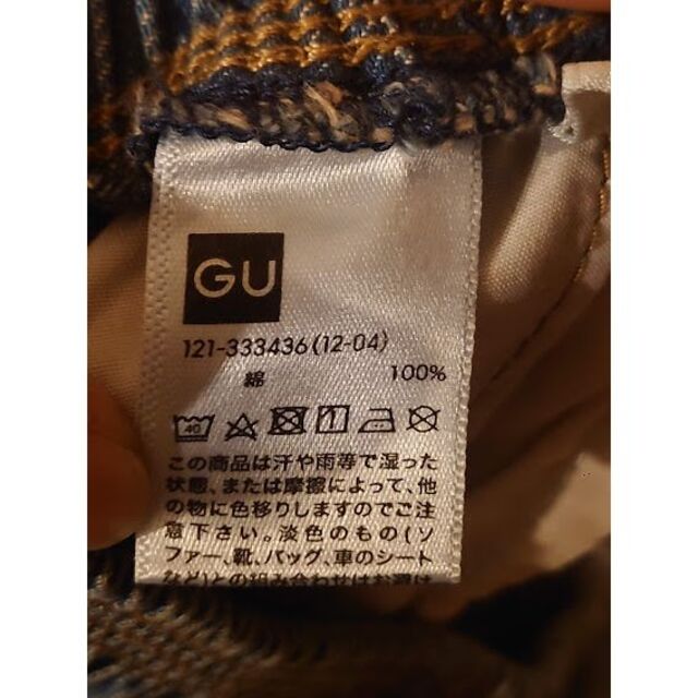 GU(ジーユー)のGU 150 男女兼用 ボトムス デニム シェフ ショーツ キッズ/ベビー/マタニティのキッズ服男の子用(90cm~)(パンツ/スパッツ)の商品写真