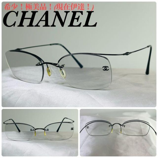 (極美品！)CHANEL シャネル　伊達メガネ　眼鏡　アイウェア　サングラス