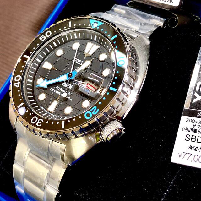 セイコー SEIKO プロスペックス PROSPEX SBDY093 DIVER