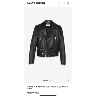 サンローラン(Saint Laurent)の♡サンローラン♡ライダースジャケット正規品34サイズ(ライダースジャケット)