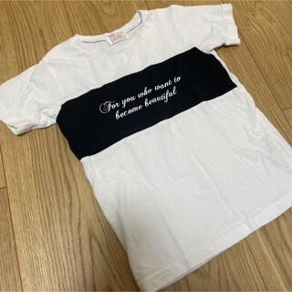 レディー(Rady)のRady♡ちびRady♡For you Tシャツ♡Sサイズ(Tシャツ/カットソー)