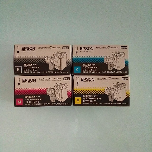 EPSON  環境推進トナー　LPC3T31KS3  他３点