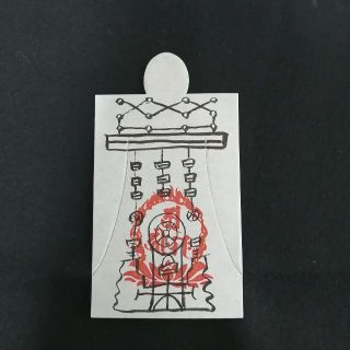 書道具 篆刻 螺鈿蒔絵装飾 印材 4点まとめて 時代箱付 D R1852の通販 在庫限り特価品 書道具 篆刻 螺鈿蒔絵装飾 印材 4点まとめて 時代箱付 D R1852 書