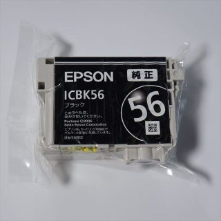 エプソン(EPSON)のエプソン 純正 インクカートリッジ ゾウ ICBK56 ブラック(PC周辺機器)