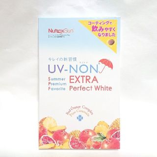 UV‐NON  エクストラ パーフェクトホワイト 1箱 ウブノン(その他)