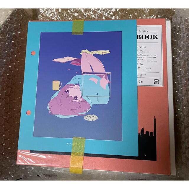 ポップス/ロック(邦楽)YOASOBI THE BOOK 完全生産限定盤 限定
