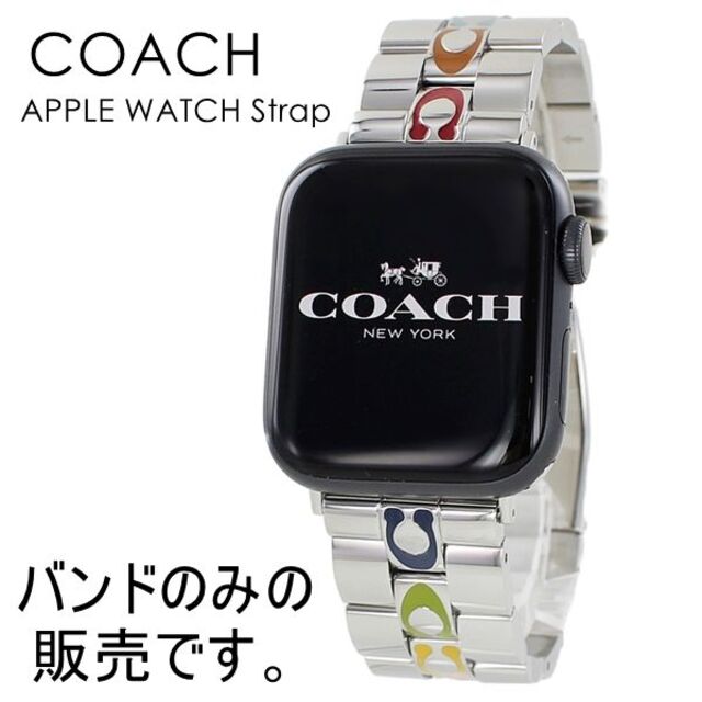 COACH   アップルウォッチ バンド 女性 ブランド コーチ