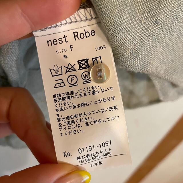 nest Robe(ネストローブ)のnestrobe リネン　ブラウス レディースのトップス(シャツ/ブラウス(半袖/袖なし))の商品写真