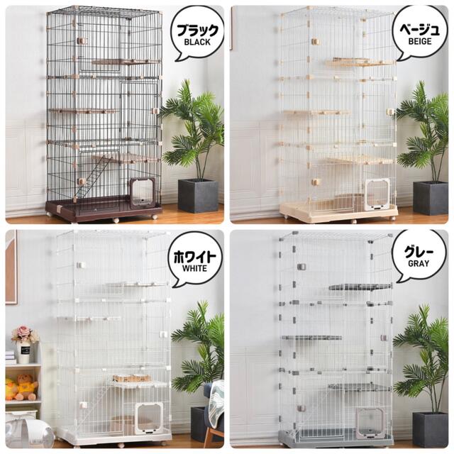猫ケージ キャットケージ ペット用品 三段 ゲージ 猫用品 ペット用品