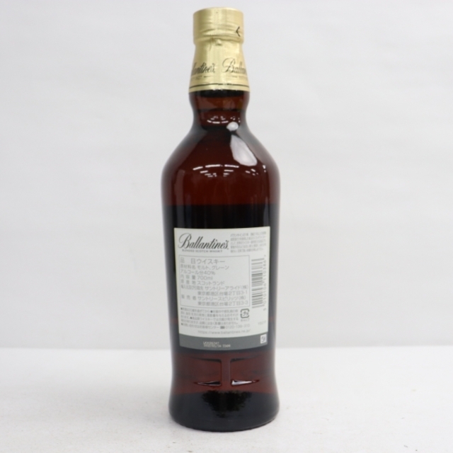 ウエストインディーズ パナマ XO ラム酒 [700ml ] 古酒