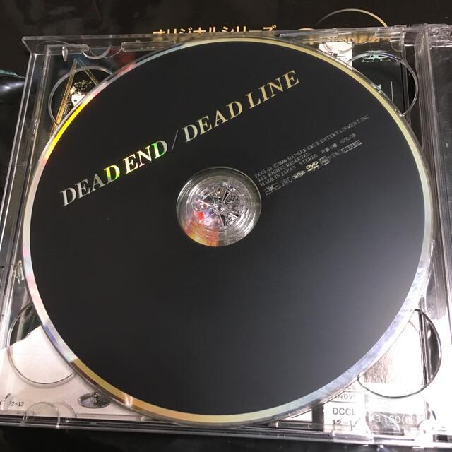 DEAD END CD DEAD LINE 初回限定盤 MORRIE HYDE エンタメ/ホビーのCD(ポップス/ロック(邦楽))の商品写真