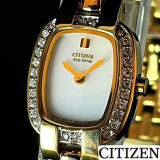 シチズン ブレスレット 腕時計(レディース)の通販 200点以上 | CITIZEN 