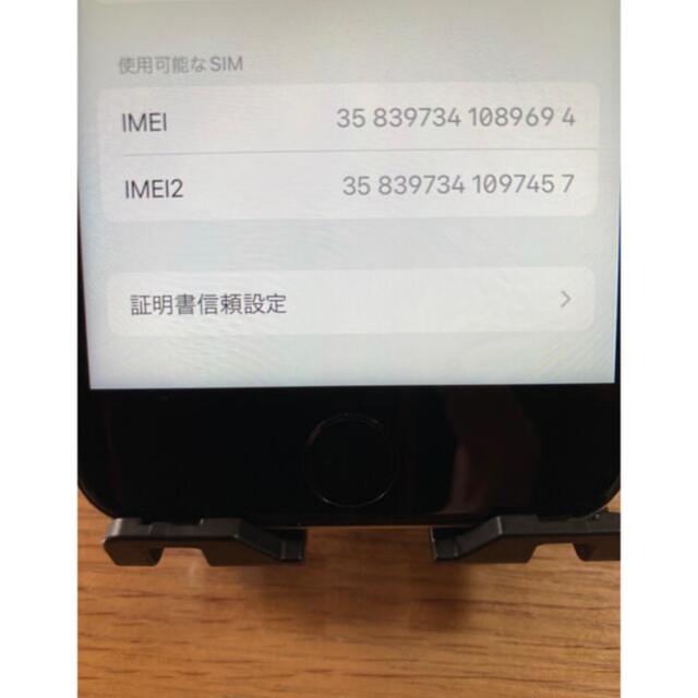 美品！iphone  SE2 simフリー 本体 64gb 5