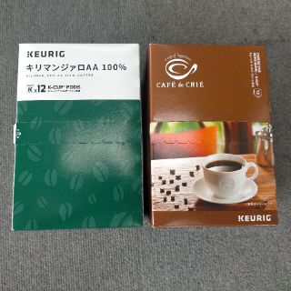 コストコ(コストコ)のキューリグ k-cup 2箱セット 24個入 未開封 カフェ・ド・クリエ 珈琲(コーヒー)