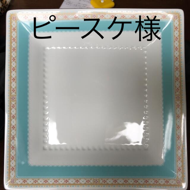 Noritake(ノリタケ)のノリタケハミングブループレート インテリア/住まい/日用品のキッチン/食器(食器)の商品写真