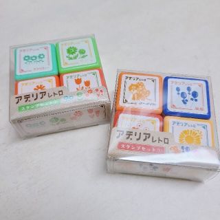 新品 アデリアレトロ 限定スタンプセット(印鑑/スタンプ/朱肉)