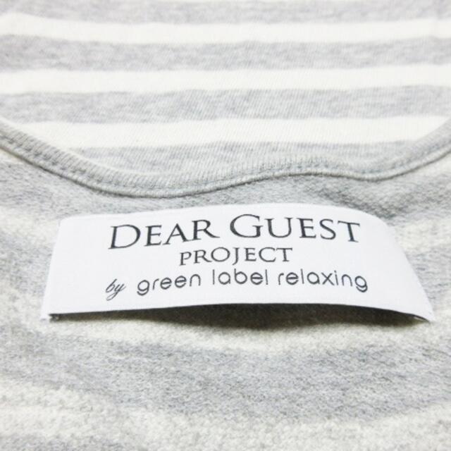 UNITED ARROWS green label relaxing(ユナイテッドアローズグリーンレーベルリラクシング)のグリーンレーベルリラクシング カットソー 長袖 パール ボーダー グレー レディースのトップス(カットソー(長袖/七分))の商品写真