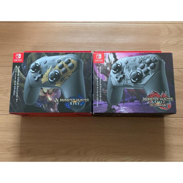 ⭐︎24H以内発送 新品未開封⭐︎モンハン プロコン switch - 家庭用 ⭐︎24H以内発送 新品未開封⭐︎モンハン プロコン switch - 家庭用