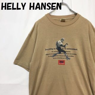 ヘリーハンセン(HELLY HANSEN)の【人気】ヘリーハンセン 半袖Tシャツ ロゴ コットン ベージュ サイズL(Tシャツ/カットソー(半袖/袖なし))