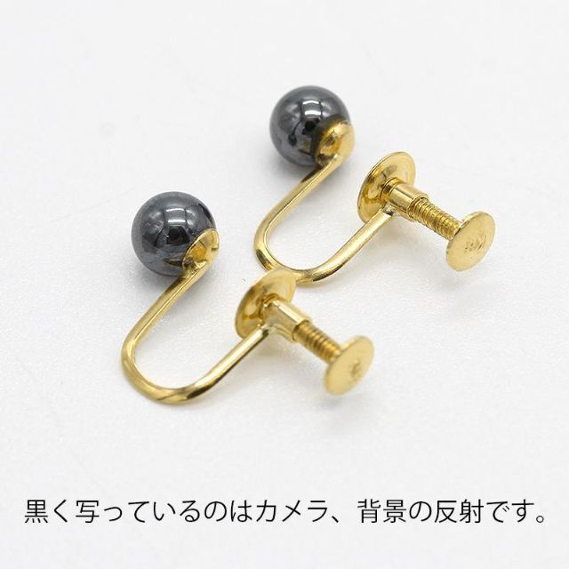 k18金、ヘマタイト、イヤリング( 新品、未使用)Ｎo.559.