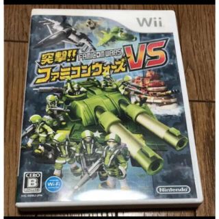 ウィー(Wii)の「突撃!! ファミコンウォーズVS」 Wii(家庭用ゲームソフト)