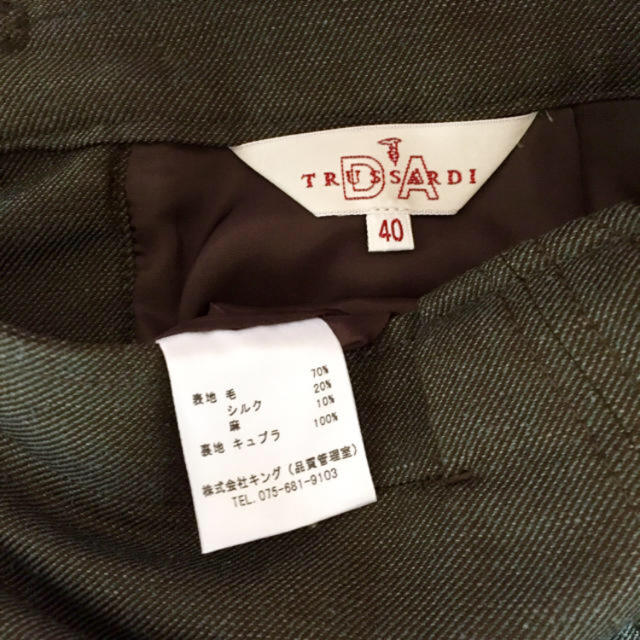 Trussardi(トラサルディ)のトラサルディ♡膝丈スカート レディースのスカート(ひざ丈スカート)の商品写真