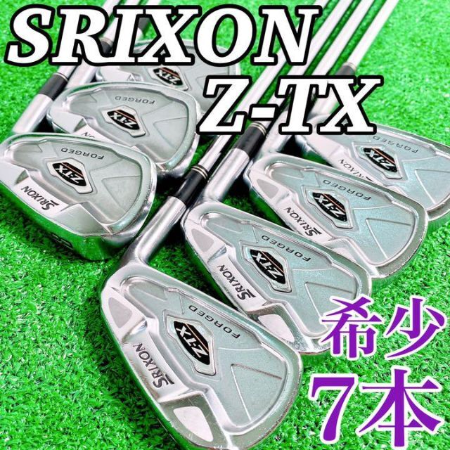 スリクソンSRIXON Z-TX FORGED アイアンセット www.krzysztofbialy.com