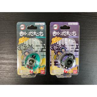 【新品未開封】きめつたまごっち(たんじろうっちカラー&きさつたいっちカラー)(携帯用ゲーム機本体)